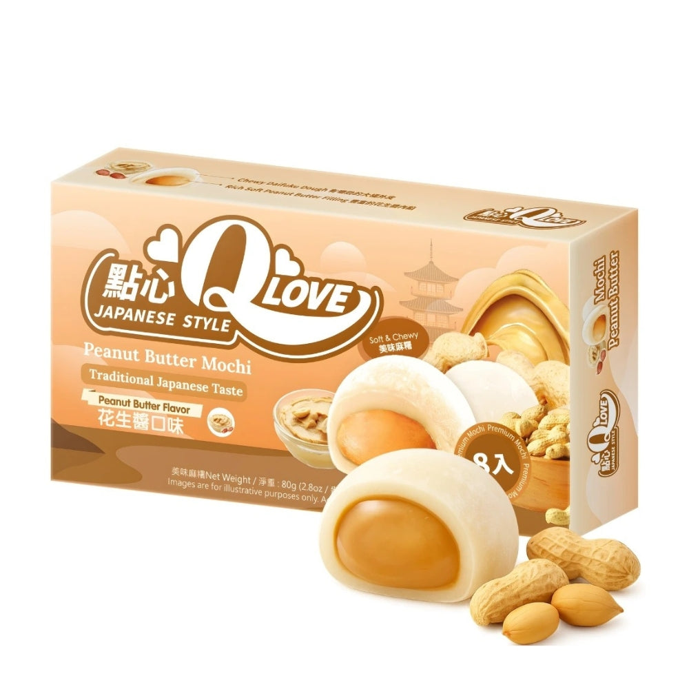QLove Peanut Butter Mini Mochi 80g