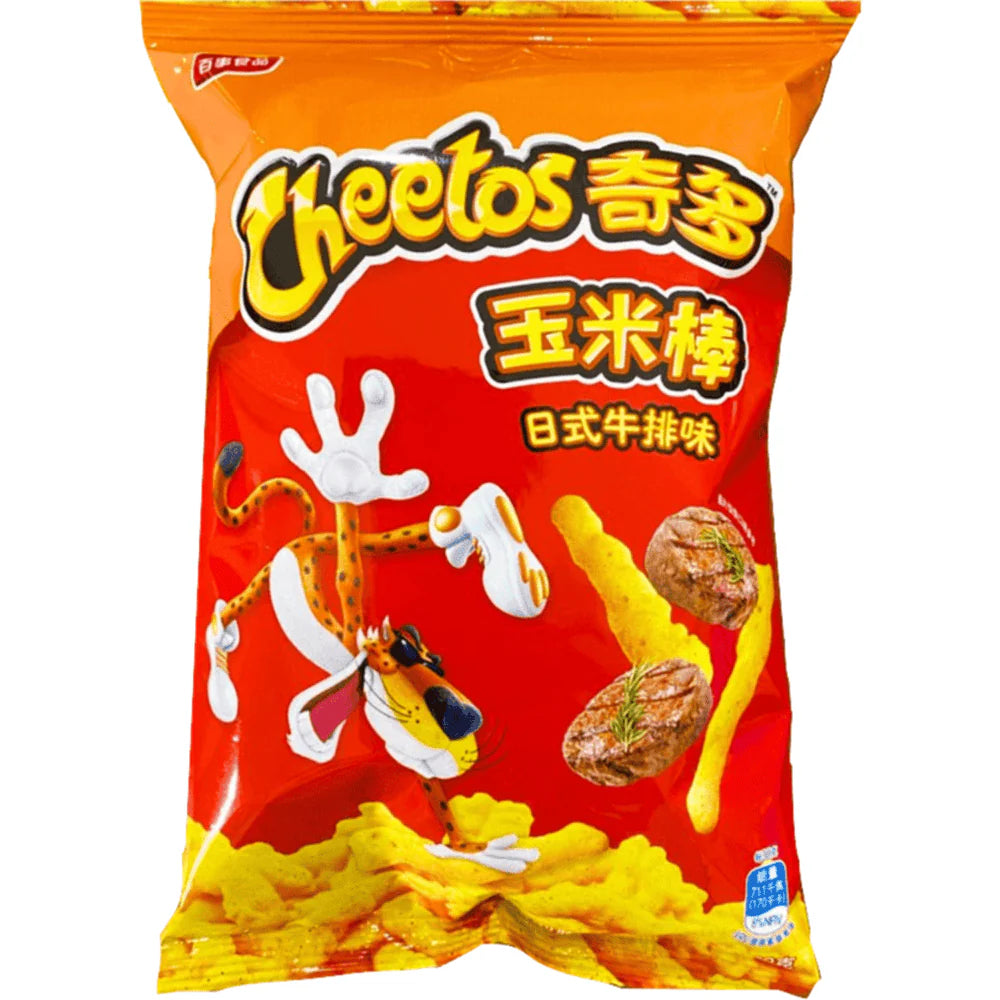 Cheetos Japanese Steak 50g