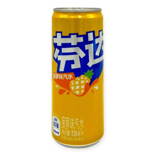 Fanta limunada od ananasa, žuta limenka 330 ml