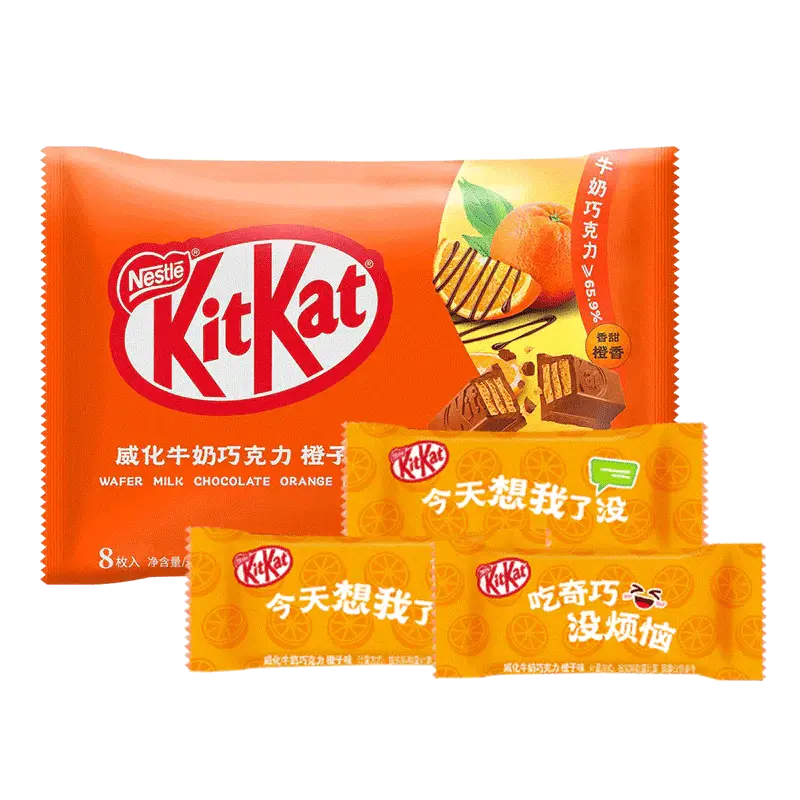 KitKat narančasti mliječni čokoladni vafere u pakiranju, više pločica