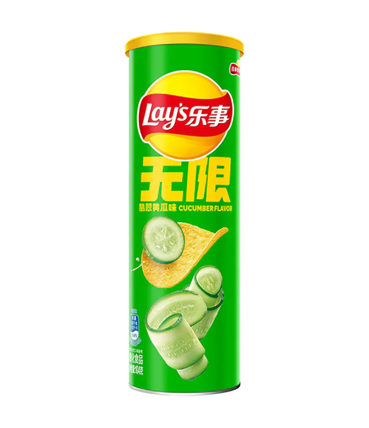 Lay's Stax čips u limenci, okus krastavca