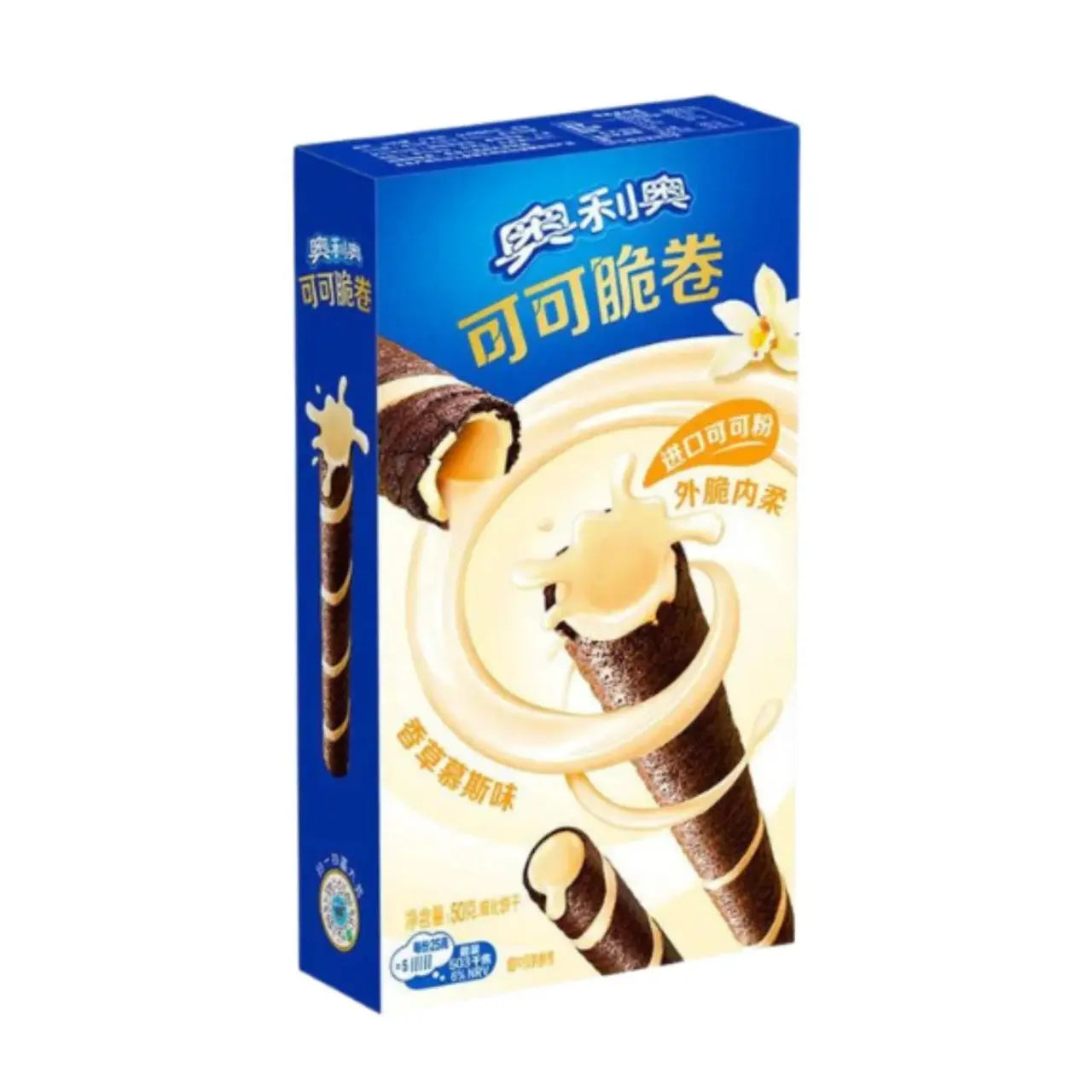 Oreo Crispy Roll Vanilla 50g OhMyCandyBox